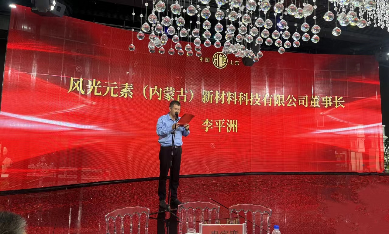 微信圖片_20240708102110.jpg 微信圖片_20240708102110.jpg